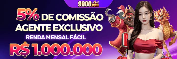 Comissão